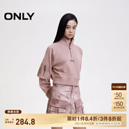 ONLY2024秋冬新款潮流休閑拉鏈立領(lǐng)短款衛(wèi)衣女|12439S019 C17 后花園粉色 XS (155) 76A