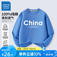 真維斯男童長(zhǎng)袖t恤純棉秋季打底衫兒童潮酷秋裝上衣男孩大童柔軟秋衣 牛仔藍(lán) 中國(guó)英文 150