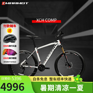 土撥鼠（MARMOT）全球十大高端自行車品牌品牌排行榜成人運動山地車變速賽車單車 白黑紅 27速 下單備注身高