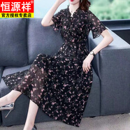 恒源祥雪紡連衣裙女中長款顯瘦2025春夏裝新款修身印花收腰減齡連衣裙子 短袖 【黑色】 V2  L 建議105-115斤