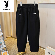 花花公子純棉春秋大碼洋氣哈倫褲女士時(shí)尚新款胖mm寬松顯瘦休閑九分蘿卜褲 黑色【純棉】 加絨 L 95-110斤