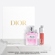 迪奧DIOR花漾潤彩口紅香水禮盒套裝(淡香水30ml+豐唇蜜018)生日禮物女