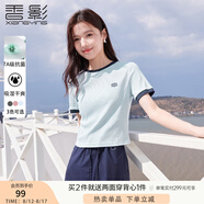 香影正肩t恤女短袖2025春夏新款超好看修身顯瘦刺繡圓領(lǐng)撞色上衣 藍色 XL