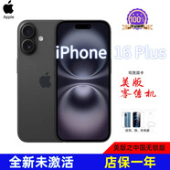 Apple【美版】Apple/蘋(píng)果16 全新未激 中國無(wú)鎖版蘋(píng)果16plus 可改雙卡 iPhone 16 Plus 黑色 128GB【美版之中國無(wú)鎖】 非原封零售機-需要激活發(fā)貨 店保一年