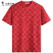 與狼共舞【涼感】圓領(lǐng)短袖T恤男2025夏季新款棋盤(pán)格抗菌休閑青年上衣6119 大紅402 M (170)