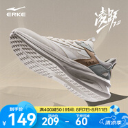 鴻星爾克男鞋凌躍2跑鞋夏季新款軟彈減震跑步鞋網(wǎng)面透氣黑色運動鞋子男 【女款】微晶白/淺灰綠 38