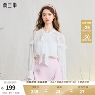 兩三事云煙成霧 2025夏季新款甜美拼布荷葉邊長(zhǎng)袖白色上衣女寬松 白色 S