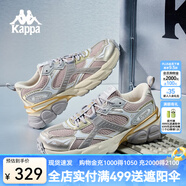 卡帕（Kappa）背靠背2025夏季新款老爹鞋男女款跑鞋百搭休閑運(yùn)動(dòng)鞋子 草菇棕/金色/經(jīng)典白-6356 38