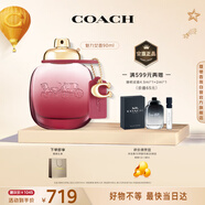 蔻馳（COACH）以玫瑰之名女士濃香水90ml 節(jié)日生日禮物送女友老婆香氛套裝
