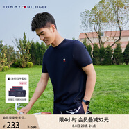 TOMMY HILFIGER【純色合身】夏季男裝純棉平紋潮流休閑刺繡打底短袖T恤上衣30054 藏青色DW5 XL (推薦：165-180斤)