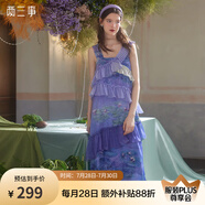 兩三事度假超仙的裙子女夏季紫色油畫藝術(shù)吊帶海邊連衣裙云霧睡蓮 紫色預(yù)售 S