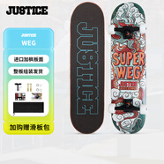 JUSTICE沸點(diǎn)成人青少年專(zhuān)業(yè)男女生初學(xué)者代步動(dòng)作新手雙翹滑板WEG合作款