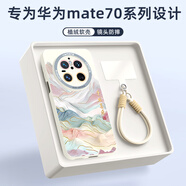 XP適用華為mate70手機殼鏡頭全包Mate70軟散熱硅膠國潮男女高級感防摔帶掛繩保護套-古董白國風山水