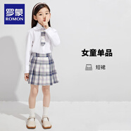 羅蒙女童JK套裝格子裙半身裙夏季兒童寶寶短裙高腰顯瘦百褶裙 咖啡色格子短裙 140