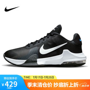 耐克（NIKE）男子籃球鞋IMPACT緩震氣墊低幫運(yùn)動(dòng)鞋DM1124-001 黑41