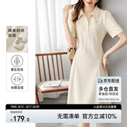 尚都比拉休閑連衣裙女垂感氣質(zhì)通勤小個(gè)子POLO裙短袖夏天a字裙子 米杏色 L