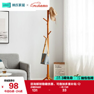 林氏家居實(shí)木簡(jiǎn)易衣帽架臥室北歐簡(jiǎn)約掛衣服架【蜜糖色】LS176G6-A衣帽架