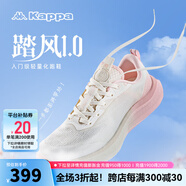 KAPPA卡帕女鞋運動鞋女2024夏季新款透氣網(wǎng)面軟彈跑鞋女防滑跑步鞋子女 冬日白/珍珠粉 35