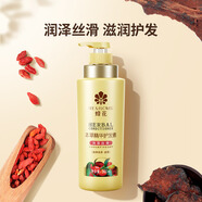 蜂花本草精華護(hù)發(fā)素500ml 潤(rùn)澤絲滑毛燥分叉改善受損補(bǔ)水順滑女男士
