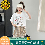 G.DUCKKIDS童裝女童套裝夏季2024新款中大童女孩夏裝扎染純棉短袖T恤半身裙 米咖色R53款 170 建議身高160-170cm年齡14-15歲