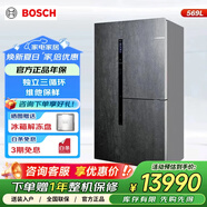 博世569L混冷無霜零度維他保鮮巖瓷面板星空灰KAF96P90TI 進口巖瓷