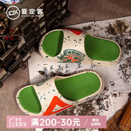 匹克（PEAK）態(tài)極拖鞋愛(ài)定客IDX運動(dòng)涼鞋男春夏休閑鞋龍生九子沙灘鞋 米黃/果綠【本草】 43