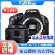 佳能/Canon 500D 600D  700D 750D 760D 800D 二手單反相機 95新 95新 佳能550D/ 永諾50 1.8 套機 套機