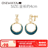 osewaya耳夾無(wú)耳洞女復古耳釘圈圈耳環(huán)氣質(zhì)綠色耳墜簡(jiǎn)約時(shí)尚圓環(huán)耳飾 藍色耳夾