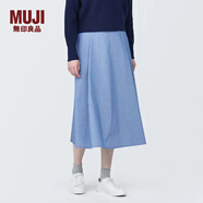 無印良品 MUJI 女式不易起皺平紋寬擺裙 長半身裙女款裙子半裙 BE1T5C4S 藏青色條紋 XL (165/74A)