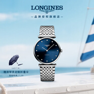 浪琴（LONGINES）瑞士手表 嘉嵐系列 機械鋼帶男表 L49084976 