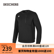 斯凱奇（Skechers）男士GO KNIT科技舒適寬松針織P424M008 碳黑/0018 XL