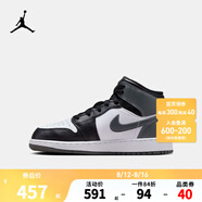 NIKE AIR JORDAN耐克AJ1中幫兒童籃球運(yùn)動鞋內(nèi)嵌氣墊緩震兒童休閑板鞋 DQ8423-001 40 【建議腳長25cm】
