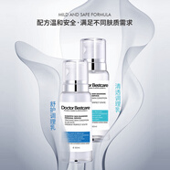 碧斯Doctor Bestcare調(diào)理乳細(xì)致毛孔清透乳液清爽舒護(hù)補(bǔ)水保濕乳 油性膚質(zhì)