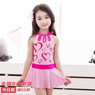 佑游兒童泳衣女童連體裙式中大童游泳衣學(xué)生女孩泳裝37202粉色 2XL