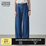 Teenie Weenie小熊女裝春季簡(jiǎn)約休閑松弛闊腿褲長(cháng)褲時(shí)尚韓版寬松褲 深藍色 L (170)