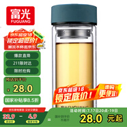 富光 男女士雙層玻璃杯 高硼硅泡茶杯 茶水分離水杯帶茶隔杯子500ml