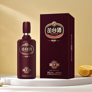 叢臺(tái)【河北特產(chǎn)館】叢臺(tái)酒 濃香型白酒整箱 非遺釀造禮品酒 邯鄲特產(chǎn) 39度 480mL 4瓶 窖齡原漿（12）