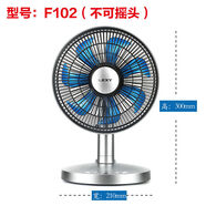 萊克（LEXY）電風(fēng)扇F101/F102/F301F303家用靜音空氣循環(huán)扇臺式桌面嬰兒睡眠扇 F102(7W不可以搖頭不帶遙控)