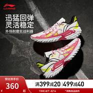 李寧（LI-NING）桀驁2| 25年新款男鞋夏季透氣網(wǎng)面輕量高回彈籃球外場鞋ABFV013 標(biāo)準(zhǔn)白/樹梅紅/熒光果酸綠-16 42