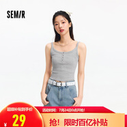森馬（Semir）背心女短款顯瘦小個(gè)子夏季2025簡約風(fēng)亨利領(lǐng)緊身吊帶109325102003