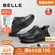 百麗男鞋戶外休閑鞋夏季網(wǎng)面透氣牛皮商務(wù)運(yùn)動(dòng)健步鞋子A1354AM4 黑色-絨里 41 (255mm)