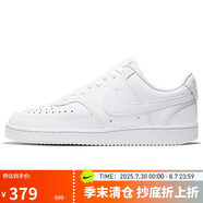 耐克NIKE板鞋女百搭緩震COURT VISION LOW運(yùn)動(dòng)鞋CD5434-100白38.5