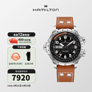 漢米爾頓（Hamilton） 漢密爾頓男表瑞士手表卡其航空超越風(fēng)速系列飛行員腕表七夕禮物 棕帶黑盤45mm H77755533