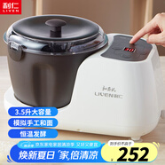 利仁（Liven）和面機(jī)家用廚師機(jī)揉面機(jī)全自動攪面機(jī)醒面機(jī)發(fā)面機(jī)小型多功能面包面粉發(fā)酵料理機(jī)3.5升 HMJ-D4