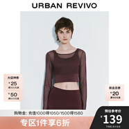 UR2025春季新款女裝休閑運動(dòng)風(fēng)假兩件瑜伽上衣UWS350003 深紅棕 M