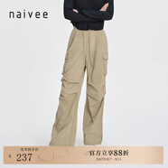納薇（naivee）【防曬UPF50+】新款輕戶外工裝百搭降落傘褲休閑褲女 駝色 M