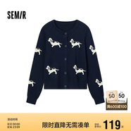 森馬（Semir）針織開衫女短款圓領(lǐng)正肩顯瘦2024冬趣味小狗提花上衣109724106004