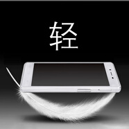 努比亞（nubia）適配于努比亞Z18 mini全包手機軟殼高清保護套小牛9/NX611J/M3高透硅膠套高透后蓋套后殼套水晶殼 4個(gè)手機軟套 nubia/努比亞 z18mini