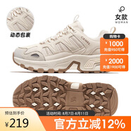 駱駝（CAMEL）戶外徒步鞋防滑耐磨爬山運(yùn)動防潑水情侶登山鞋【太行】F23A693008