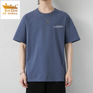 金盾（KIN DON）夏季薄款短袖t恤男士寬松百搭潮流新款純棉白色休閑體恤 2017灰藍(lán) M 碼